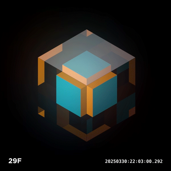 PYXEL (2025)